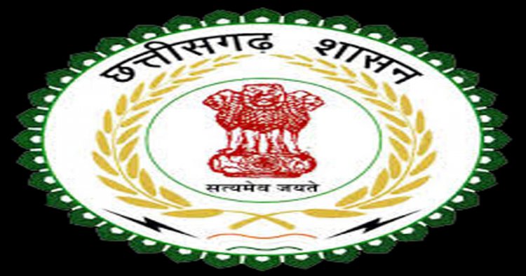 मंगलदास ठाकुर छत्तीसगढ़ राज्य अनुसूचित जनजाति आयोग के उपाध्यक्ष मनोनीत