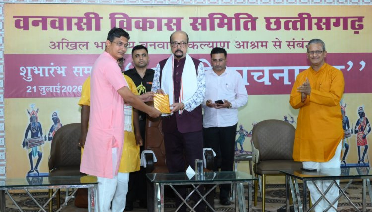 जनजातीय बालिकाओं के सर्वांगीण विकास का सशक्त माध्यम बनेगा शबरी वाचनालय -श्री डेका