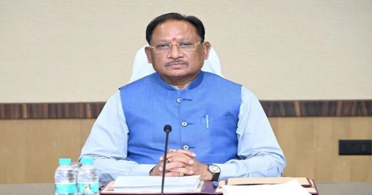 मुख्यमंत्री विष्णुदेव साय आज गारियाबंद दौरे पर,अमलीपदर में धार्मिक कार्यक्रम में होंगे शामिल