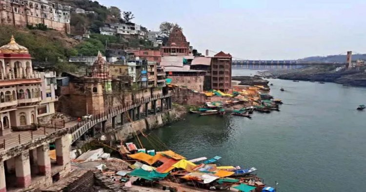 सावन में ओंकारेश्वर दर्शन के लिए बदले नियम, 10 फीट दूरी से होंगे बाबा के दर्शन; जानें नया रूट और ट्रैफिक प्लान