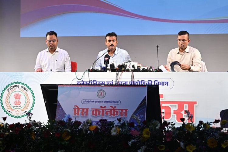 इलेक्ट्रॉनिक्स एवं सूचना प्रौद्योगिकी विभाग डिजिटल नवाचारों के माध्यम से सुशासन सशक्त