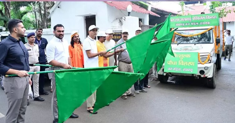 वित्तमंत्री ओपी चौधरी ने निःशुल्क पौधा वितरण वाहन को दिखाई हरी झंडी