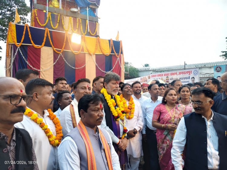 तुपकी' की सलामी और भक्ति भाव के बीच संपन्न हुआ बस्तर का प्रसिद्ध गोंचा पर्व