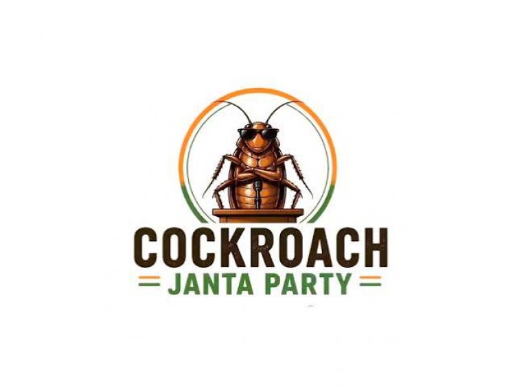 देश की सरकार Gen-Z cockroach के आगे झुक गई है