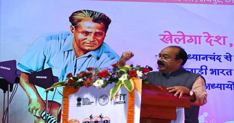 छत्तीसगढ़ को खेल हब बनाने नई सोच और विजन के साथ करें काम: अरुण साव