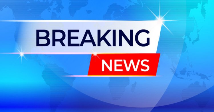 BREAKING: IED बम की चपेट में आए दो नाबालिग, हालत नाजुक