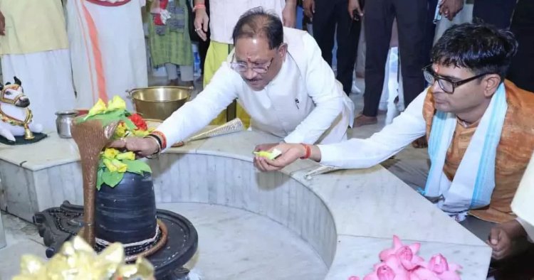 मुख्यमंत्री विष्णुदेव साय ने कैलाशपति धाम में किया जलाभिषेक