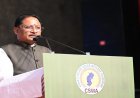 मुख्यमंत्री ने सोलर उद्योगों के स्टॉलों का किया अवलोकन, उत्कृष्ट कार्य करने वाली संस्थाओं, बैंकों एवं व्यक्तियों को किया सम्मानित