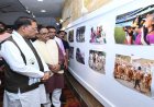 तस्वीरों ने ताजा कीं मुख्यमंत्री  विष्णुदेवसाय की पुरानी यादें : मुख्यमंत्री विष्णुदेव साय ‘दृश्य संवाद 2026’ के समापन समारोह में हुए शामिल