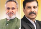 राष्ट्रीय व्यापारी कल्याण बोर्ड की 100वीं बैठक संपन्न, पूरे छत्तीसगढ़ से व्यापारिक संगठनों के प्रतिनिधि हुए शामिल