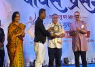 कलाकारों को मंच और सम्मान देना सरकार की प्राथमिकता- मंत्री राजेश अग्रवाल