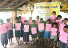  ‘स्कूल केईन्ता’ अभियान से नारायणपुर के दुर्गम गांवों तक पहुंची शिक्षा