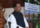 मुख्यमंत्री विष्णु देव साय खेल दिवस पर 29 अगस्त को खिलाड़ियों, प्रशिक्षकों और निर्णायकों को देंगे राज्य अलंकरण