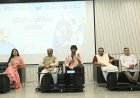 उप मुख्यमंत्री अरुण साव ‘खेलो इंडिया संवाद’ कार्यक्रम में हुए शामिल