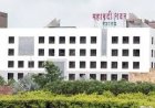 राज्य प्रशासनिक सेवा के 6 अधिकारियों का तबादला
