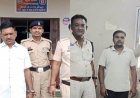 CG – सरकारी नौकरी का सपना दिखाकर लाखों की ठगी, पुलिस-होमगार्ड भर्ती के नाम पर बेरोजगारों को बनाया शिकार, ऐसे हुआ खुलासा