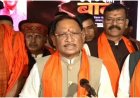 बिजली के निजीकरण को लेकर कांग्रेस फैला रही भ्रम : साय