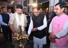 खनिज उत्पादन तक सीमित नहीं रहेगा छत्तीसगढ़, अन्वेषण से एडवांस मैन्युफैक्चरिंग तक विकसित होगी पूरी वैल्यू चेन - मुख्यमंत्री साय