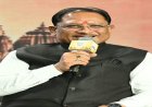 हिड़मा जैसे कुख्यात नक्सली को आदर्श मानने वाले ही दिमागी नक्सली - मुख्यमंत्री विष्णुदेव साय