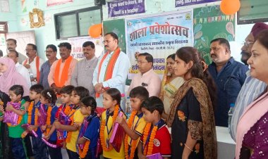 एमसीबी : मिशन 100 की शपथ से गूंजा चिरमिरी, 20 बेटियों को साइकिल और 50 पौधों से सजा शिक्षा का उत्सव