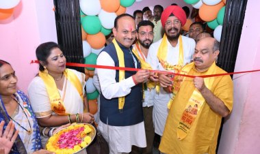 विधायक निधि से 5 लाख रू की स्वीकृत लागत से साहू समाज भवन प्रथम तल में अधूरे कार्य को पूर्ण करने निर्माण कार्य  का लोकार्पण कर  नागरिकों को दी शानदार सौगात