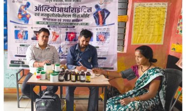 ऑस्टियोआर्थराइटिस और मस्कुलोस्केलेटल विकारों का हो रहा निःशुल्क इलाज