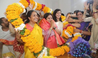 महिला मोर्चा की नवनियुक्त राष्ट्रीय अध्यक्ष श्रीमती रूप कुमारी चौधरी ने किया पदभार ग्रहण