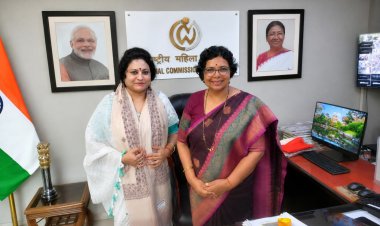  राष्ट्रीय महिला आयोग की अध्यक्ष श्रीमती विजया रहाटकर से राज्य महिला आयोग की अध्यक्ष डॉ. ममता साहू ने की सौजन्य भेंट