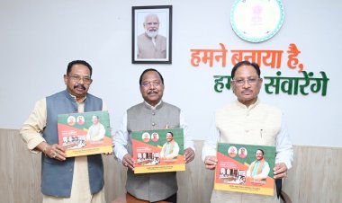 मुख्यमंत्री ने संसदीय संकुल विकास परियोजना मिनवाखाड़ पर आधारित पुस्तक का विमोचन किया