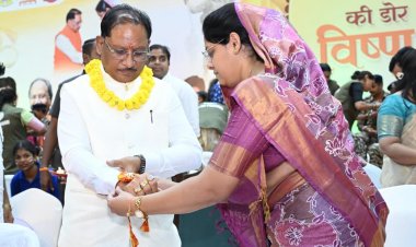 नक्सलवाद के अंत से बहनों को मिला सुरक्षा और विश्वास का सबसे बड़ा उपहार : मुख्यमंत्री  विष्णु देव साय
