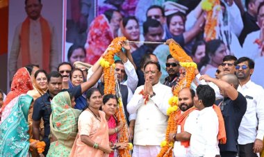 बहनों की आत्मनिर्भरता और चेहरे की मुस्कान ही हमारी सबसे बड़ी खुशी - मुख्यमंत्री विष्णुदेव साय