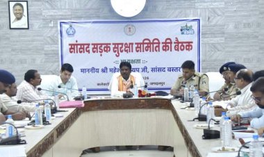सड़क सुरक्षा को लेकर सांसद सड़क सुरक्षा समिति सख्त