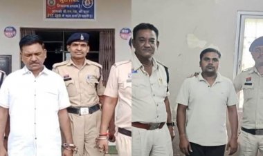 CG – सरकारी नौकरी का सपना दिखाकर लाखों की ठगी, पुलिस-होमगार्ड भर्ती के नाम पर बेरोजगारों को बनाया शिकार, ऐसे हुआ खुलासा