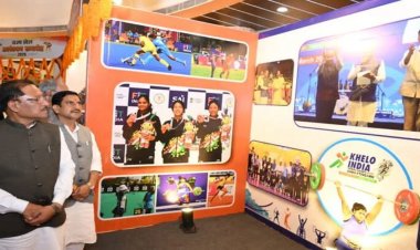छत्तीसगढ़ के गौरवशाली खेल इतिहास को मिला नया मंच, मुख्यमंत्री ने ‘हमारे खिलाड़ी’ कॉफी टेबल बुक का किया विमोचन