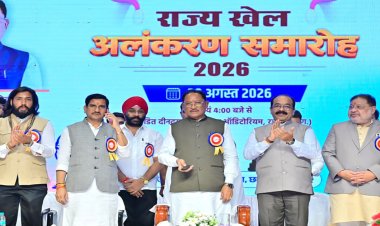 छत्तीसगढ़ की खेल प्रतिभाओं को तलाशने, तराशने और राष्ट्रीय-अंतरराष्ट्रीय मंच तक पहुंचाने के लिए सरकार प्रतिबद्ध – मुख्यमंत्री श्री विष्णुदेव साय