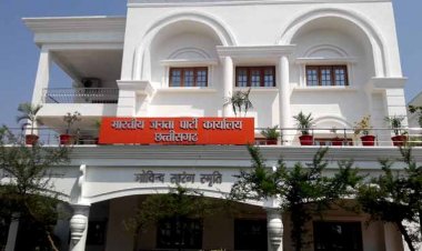 आज BJP किसान मोर्चा की प्रदेश कार्यसमिति बैठक, मुख्यमंत्री विष्णु देव साय होंगे शामिल