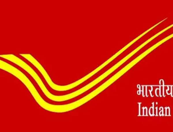 रक्षाबंधन के अवसर पर रायपुर संभाग में रविवार को खुले रहेंगे विशेष डाकघर काउंटर; आधार सेवाएं भी रहेंगी उपलब्ध