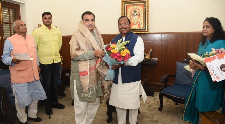बलरामपुर और रामानुजगंज को जल्द मिलेगा बायपास की सौगात...मंत्री रामविचार नेताम ने केंद्रीय परिवहन मंत्री  नितिन गडकरी से दिल्ली में की सौजन्य मुलाकात