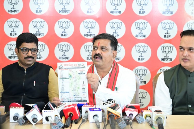 राहुल गांधी युवाओं के मुद्दों की आड़ में अराजकता फैलाने का षड्यंत्र रच रहे : विजय शर्मा