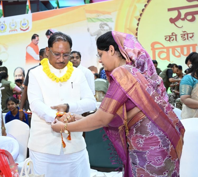 नक्सलवाद के अंत से बहनों को मिला सुरक्षा और विश्वास का सबसे बड़ा उपहार : मुख्यमंत्री  विष्णु देव साय