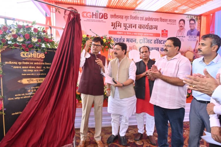  नवा रायपुर को देश की अग्रणी ग्रीनफील्ड सिटी के रूप में विकसित करने पर जोर : आवास एवं पर्यावरण मंत्री  ओ.पी. चौधरी