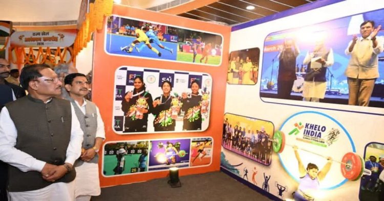छत्तीसगढ़ के गौरवशाली खेल इतिहास को मिला नया मंच, मुख्यमंत्री ने ‘हमारे खिलाड़ी’ कॉफी टेबल बुक का किया विमोचन