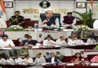 विश्वविद्यालयों की गुणवत्ता और विद्यार्थियों की संख्या बढ़ाना सर्वाेच्च प्राथमिकता : राज्यपाल