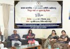 यूसीसी के लिए सर्व आदिवासी समाज और महिला आयोग ने दिए अहम सुझाव