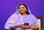 भटगांव विधानसभा को बड़ी सौगात, बुंदिया और बड़सरा में खुलेंगे नए धान उपार्जन केंद्र