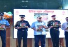 सैनिक स्कूल विद्यार्थियों में अनुशासन और राष्ट्रसेवा की भावना विकसित करने निभाती है महत्वपूर्ण भूमिका-मंत्री अग्रवाल