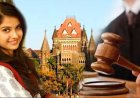 दिशा सालियान मर्डर केस: बॉम्बे हाईकोर्ट का बड़ा आदेश, सीबीआई करेगी जांच