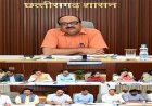 मुख्य सचिव ने विभागों में रिक्त पदों और भर्तियों की स्थिति की ली उच्च स्तरीय बैठक