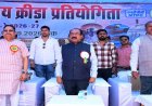 जो खेलेगा, वही खिलेगा... खेल प्रतिभाओं को तराशने और आगे बढ़ाने प्रतिबद्ध है सरकार : अरुण साव