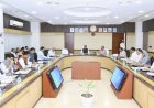 CABINET MEETING : इस दिन होगी साय कैबिनेट की बैठक, कई बड़े फैसलों पर लग सकती है मुहर